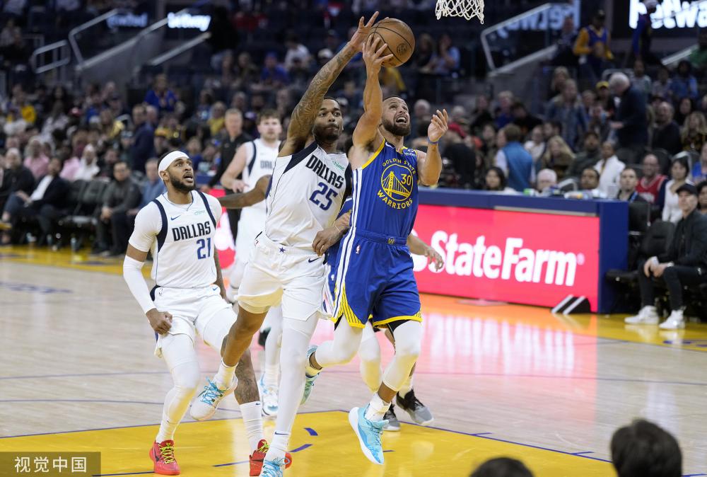 他完全有机 他完全有机